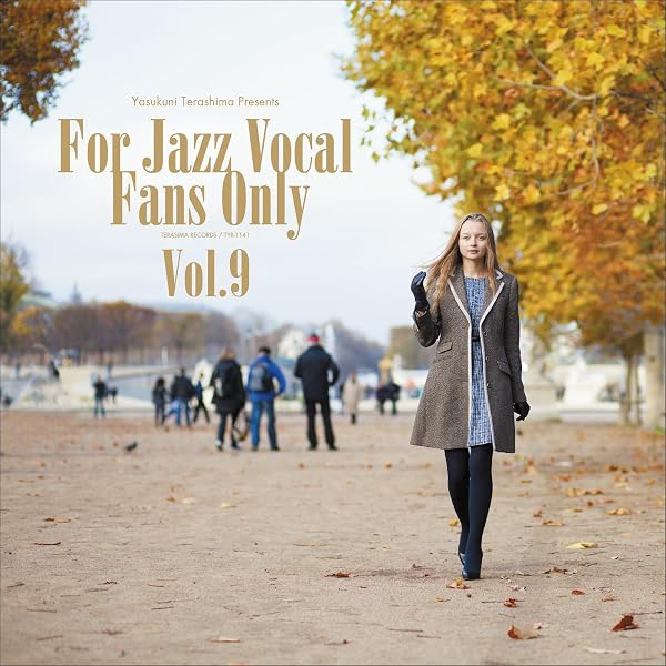 Amazon | For Jazz Ballad Fans Only Vol.4 | V.A.(寺島靖国) | ジャズ