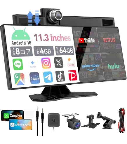 Amazon.co.jp: VANBAR ディスプレイオーディオ CP03pro/CP04pro専用