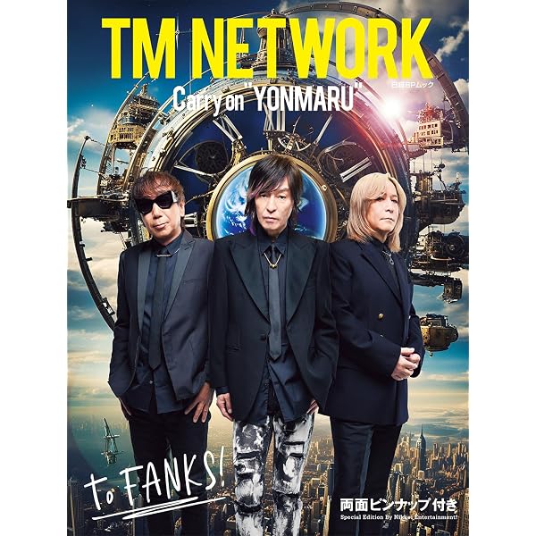 TM NETWORK 30th FINAL BD2枚組 初回生産限定盤 Blu-ray