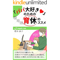 Amazon Co Jp 新着ランキング 思想 社会 の新着ランキングです