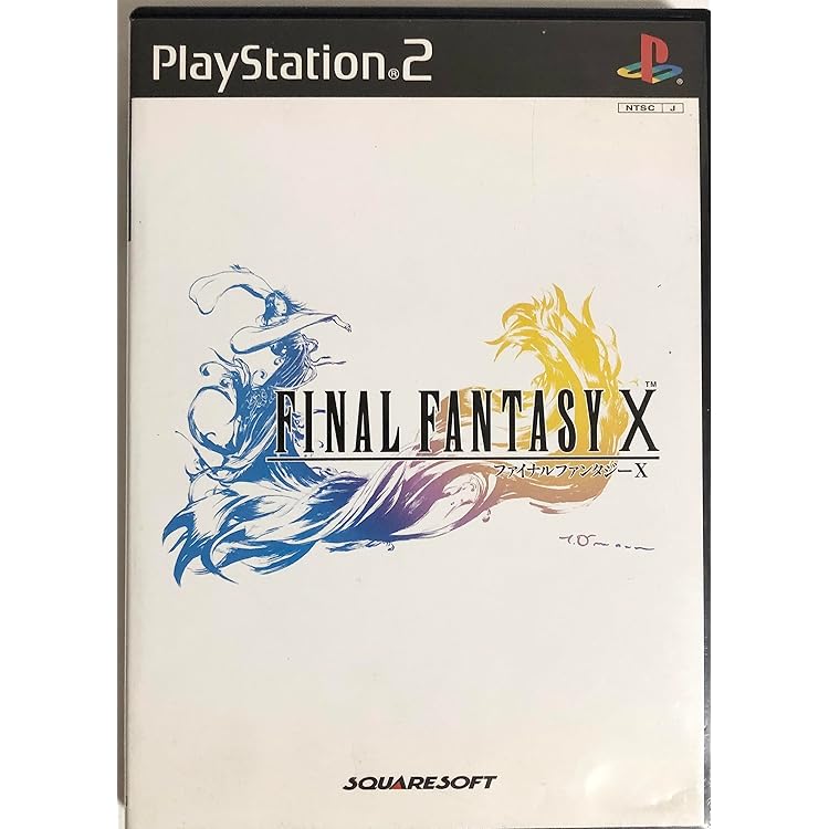 プレイステーション2　ソフト　まとめ売り　【L3】 プレイステーション2 ソフト まとめ売り 【L3】 2025年最新