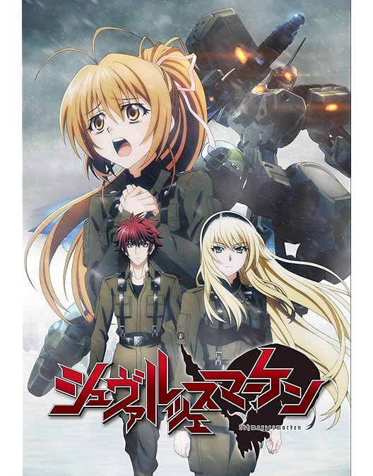 トータル・イクリプス 全話見Blu-ray Amazon.co.jp: トータル・イクリプス 全話見Blu-ray : 吉宗鋼紀