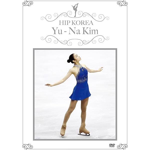Amazon.co.jp: Yuna Kim The Queen on Ice (The Classics Best Album