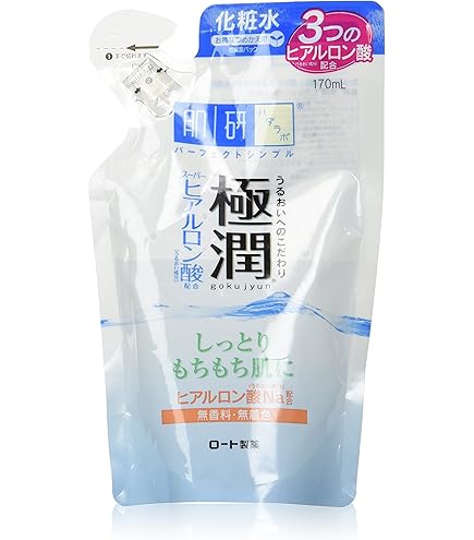 Amazon.co.jp: ニュースキン｜ageLOC ブースト ブライト