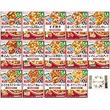 和光堂 離乳食 ベビーフード グーグーキッチン 1歳4か月頃から 全14種×1 計14個アソート 食べ比べセット