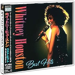 Amazon.co.jp: Whitney the Greatest Hits: ミュージック