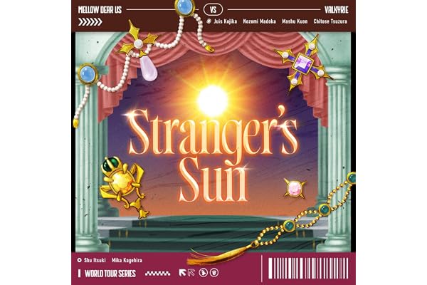 Stranger’s Sun