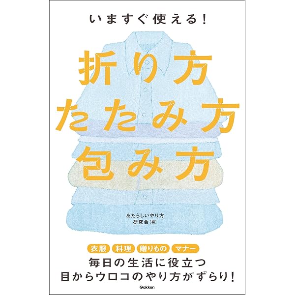 Amazon.co.jp: 「つらい腰痛」は指1本でなくなります―――薬も道具も