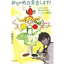 8161yKbZpZL._AC_UL210_SR210,