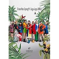 We are Girls2 - Ⅱ - ダンス盤（CD+BD） We are Girls2 【初回限定ダンス盤】(+BD) : Girls2 | HMV&BOOKS