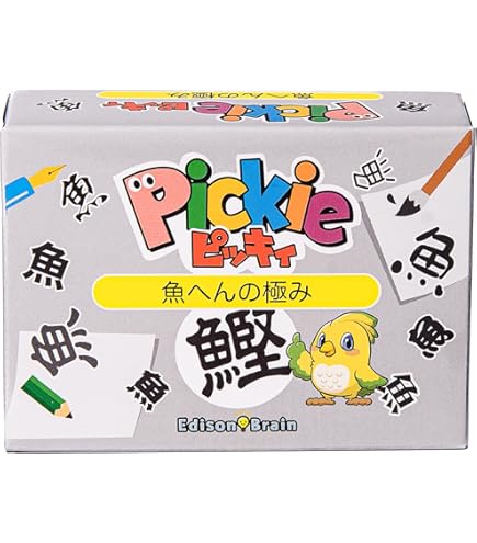 ペンギンの問題 面白大図鑑プレートフォルダー 各種プレート ペンギンの問題 面白大図鑑プレートフォルダー 各種プレート - メルカリ