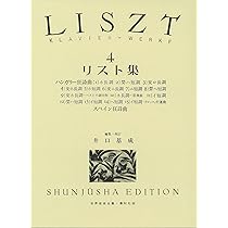 世界ピアノ名曲全集全１２巻 世界ピアノ名曲全集全12巻 2025年最新】Yahoo!オークション