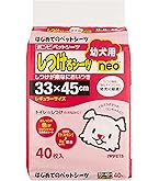 Amazon | 【犬用 粉ミルク 270g】Dream Bell ドリームベル