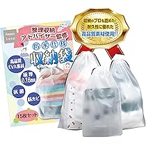 Amazon.co.jp｜siawadeky 巾着袋 8枚セット 3サイズ S/M/L