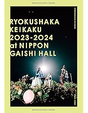 Amazon.co.jp: Channel Us 2025 at 東京体育館 (通常盤) (DVD