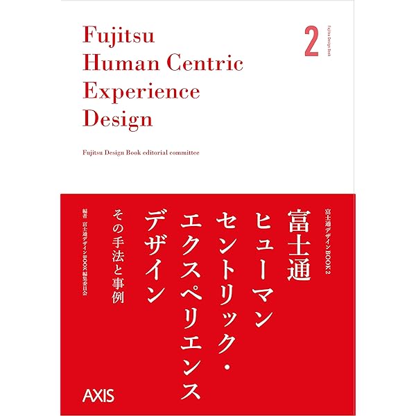【nama ( プロフィ必読 ！！ )ページ】 Biography Florence Nightingale Japanese Children Book Denki