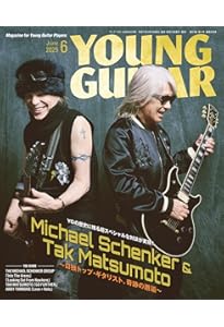 SATSUMA3042の細かすぎてめちゃ伝わるマスターズ・リックス(DVD