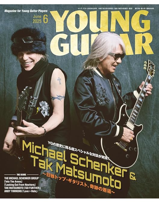 B'z 松本孝弘 稲葉浩志 TMG DVD Blu-ray 25タイトルセット B'z 松本孝弘 稲葉浩志 TMG DVD Blu-ray 25タイトルセット B'z 松本