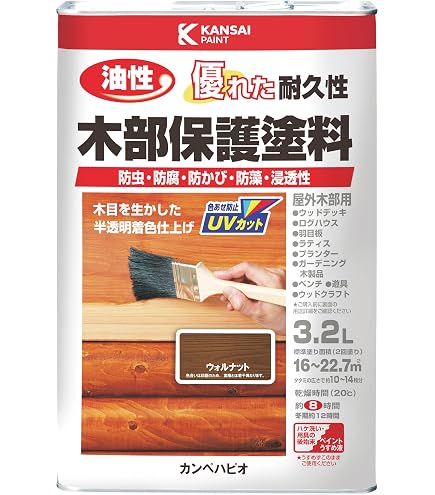 Amazon | アサヒペン 油性 木部防虫・防腐ステインEX 7L ウォルナット 