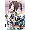 バジリスク Iphone 640 960 壁紙 朧 おぼろ アニメ スマホ用画像 バジリスク Iphone 640 960 壁紙 朧 おぼろ アニメ スマホ用画像