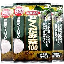 Amazon.co.jp: ユウキ製薬 お徳な はとむぎ茶 100% 3g×60包 ティー