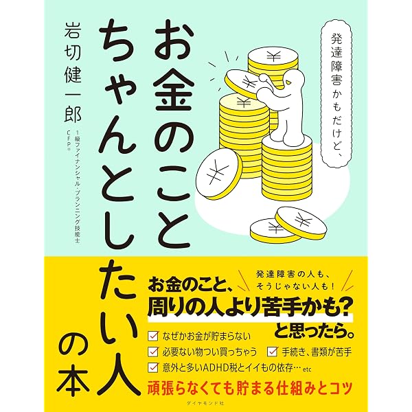 デジタル限定】エバース写真集「19:1」 (週プレ PHOTO BOOK