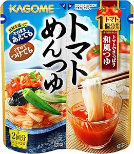 Amazon カゴメ トマトめんつゆ 50g 2 5袋 カゴメ めんつゆ 通販
