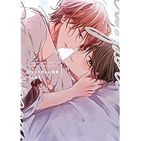 ピットスポルム 四葉　三上志乃　直筆サイン本　新品未開封 サイン本］三上志乃 ピットスポルム 五葉 新品未開封 ＋ 特典