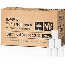 Amazon | Hijiru 4面ガラス冷蔵ショーケース80L/ブラック