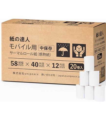 ETC卓上プリンター EP-D13ロール付 Amazon | mita ETC卓上プリンタ EP-D13 モデル 汎用 感熱 ロール