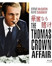 Amazon.co.jp: ラスト・オブ・モヒカン ディレクターズカット(初回限定