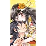 鬼の花嫁 QHD(540×960)壁紙 柚子(ゆず),玲夜(れいや)