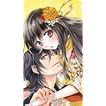 鬼の花嫁 HD(720×1280)壁紙 柚子(ゆず),玲夜(れいや)