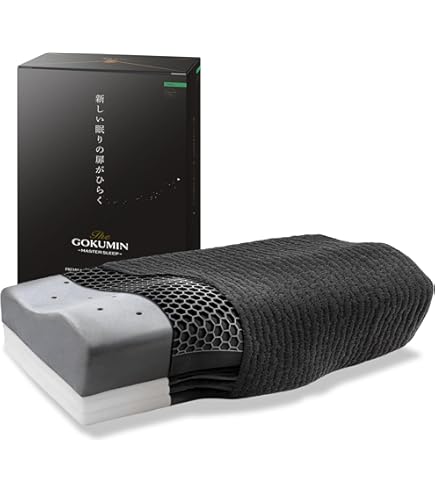 Amazon.co.jp: Authentic Product THE MAKURA Chiropractic Pillow Amazon.co.jp: Authentic Product THE MAKURA Chiropractic Pillow