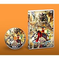 Amazon.co.jp: スーパー戦隊シリーズ ナンバーワン戦隊ゴジュウジャー