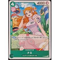 Amazon.co.jp: ST29-008 ナミ (C コモン) スタートデッキ EGGHEAD