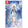 Nintendo Switch版 有翼のフロイライン 通常版