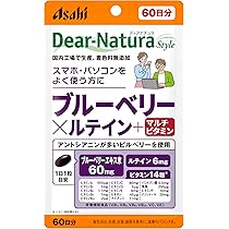エレヴェ ピクノジェノールEX 120粒（2箱） 2個セット エレヴェ ピクノジェノールEX 120粒 : 美健ストア - 通販