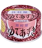 Amazon | 井村屋 北海道EO-T2ゆであずき 200g×24個 | 井村屋 | あんこ 通販