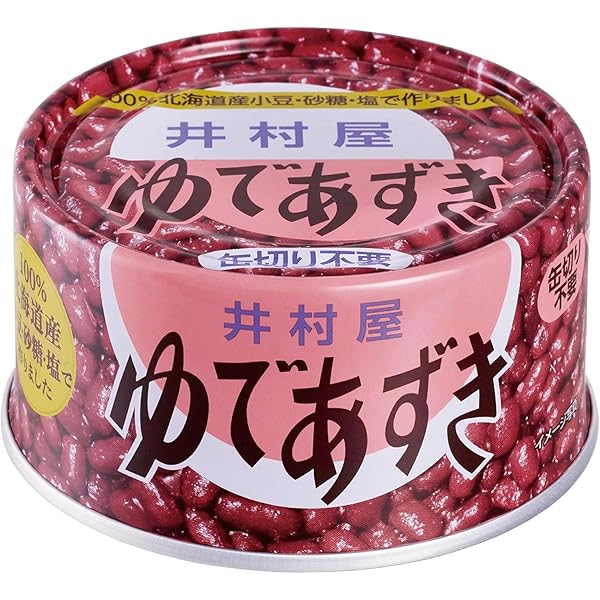 【（有）あずき太郎商店】 Amazon | 榮太樓總本鋪 ゆであずき 200g ×6個 | 日本橋榮太樓
