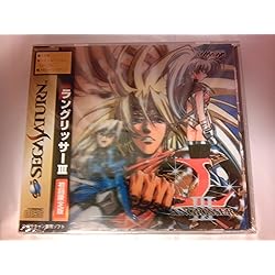 Amazon | ラングリッサーIII | ゲーム