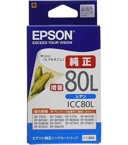 OKI C811/C841シリーズ用　大容量トナーカートリッジ（マゼンダ2本） OKI C811/C841シリーズ用 大容量トナーカートリッジ（マゼンダ2