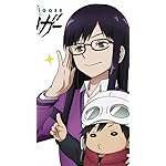 ワールドトリガー XFVGA(480×854)壁紙 宇佐美 栞(うさみ しおり) ワールドトリガー XFVGA(480×854)壁紙 宇佐美 栞(うさみ しおり)