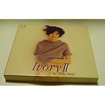 今井美樹 未開封 24金 ゴールドCD 24K GoldCD 限定盤 Amazon.co.jp: IvoryII - 今井美樹: ミュージック