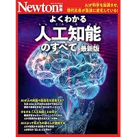 ユークリッド原論 追補版 | 中村 幸四郎, 寺阪 英孝, 伊東 俊太郎