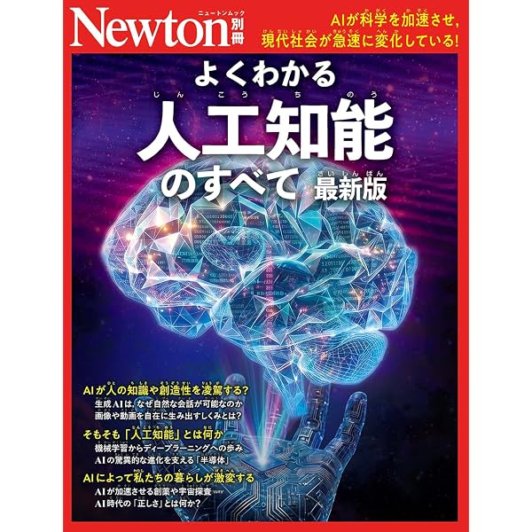Amazon.co.jp: NHKスペシャル 驚異の小宇宙 人体 DVD-BOX : DVD