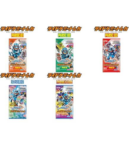 Amazon.co.jp: スーパードラゴンボールヒーローズ SVJP-01～03 3枚