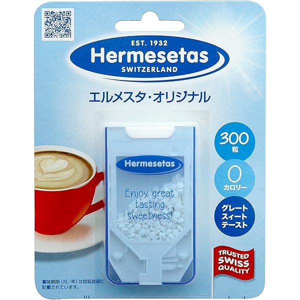 Amazon.co.jp: Hermesetas ノンカロリー甘味料 エルメスタ・オリジナル