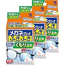 Amazon.co.jp: マックス 電子ホッチキス(EH-20)専用針 No.20FE
