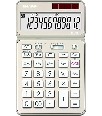 レジスター　SHARP Amazon | SHARP 電子レジスタ 10部門 ブラック系 | レジスター本体